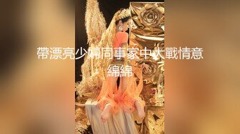 小美女 你的逼逼洞好安逸 用力使劲不要停 小哥今天吃快餐运气不错 干了个颜值身材都不错的四川妹