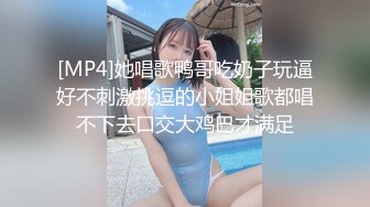 【国产版】[ID-5311]莉娜 离异人妻包养初体验 爱豆传媒