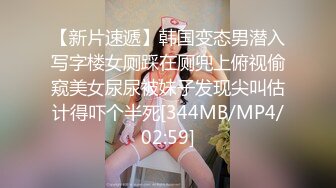 [MP4/ 642M]&nbsp;&nbsp;大神探花老王酒店约炮19岁白虎小嫩妞舌舔嫩逼偷偷拿掉套子，猛操内射她