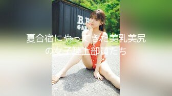 推特国产温柔腹黑女S-EddyS__z  榨精调教，手足并用  【177V】 (91)