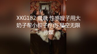 精东影业JDSY042天降精喜乞丐操少妇