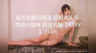 [MP4/ 293M] 步宾探花今晚约了个高颜值长发白色西装妹子啪啪，特写交抬腿侧入骑坐后入大力猛操