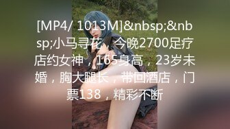 [MP4/ 703M]&nbsp;&nbsp;偷情健美女教练 健美服都没脱 直接把裆部扯到一边就操起来