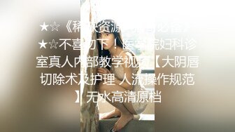 美乳神宮寺ナオ不懂拒絕的弱點被強勢男性愛體內射精生中出YMDD-130憧れの彼女が押しに弱いヤリマンだったら