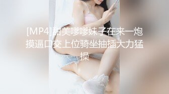 【精东影业】JDMY-010密友，都市男女性爱 第一季 第十集。