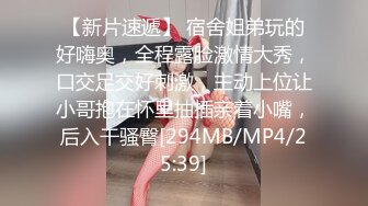 天美传媒TMBC015外送员看上独居性感少妇