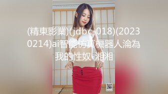 高颜值极品爆乳模特全程露脸伺候大哥激情啪啪，口交乳交表情风骚，让大哥多体位蹂躏抽插，大奶子乱晃好刺激