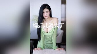 杏仁曲奇 - 女仆约定时间