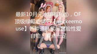 激情性爱 极品淫娃学妹Cos凌波丽 铃木君 色气缠带无比诱惑 上位艳臀榨汁绝妙呻吟 要坏掉啦~特殊治疗口爆少女