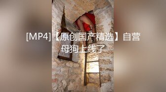 [MP4/ 1.37G]&nbsp;&nbsp;勾搭出租房小哥哥，露脸少妇主动扒下大哥的裤子交大鸡巴，激情上位抽插浪叫呻吟