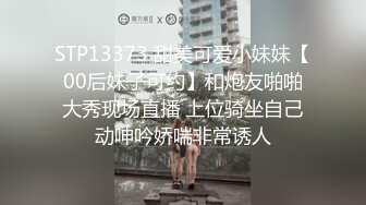 STP15510 网约价格实惠打扮素雅苗条美少妇长发飘飘阴毛旺盛颜值身材都不错唯一遗憾就是胸小了点