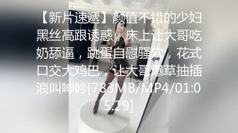 ⚫️⚫️最新顶级女神！万人在线关注的OF极品乳神【冲田杏梨】私拍视图，豪乳大肥臀推油揉搓模拟被肏挑逗~要了命了~感觉又大了 (2)