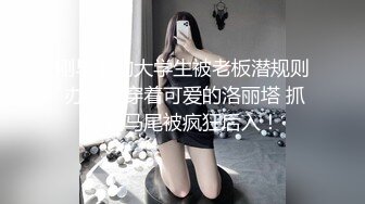 住酒店的美女房客肥美一线天馒头嫩逼