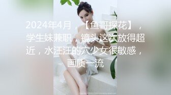 泡尽天下良家美女【骚飘飘专业约炮】12.16飘哥回归真实下午炮操风韵犹存良家少妇100软妹币无套猛操高清源码录制