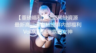 [MP4]最强高潮蜜汁白虎嫩鲍女神▌Yua▌蕾丝吊带性感白丝 狼牙AV棒炮击轰炸蜜鲍