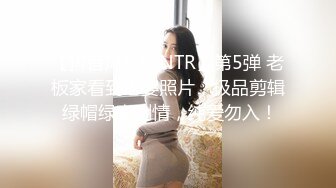 力哥酒店开房操漂亮的大二女友⭐想模仿AV用脚趾头操女友的B⭐女友不乐意⭐露脸完整版 (3)