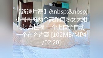 最新超火香港网红极品美少女▌HongKongDoll ▌番外短片-流 开档黑丝精油白皙圆臀 爆干粉嫩美穴怒射美臀