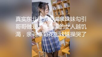 全网首发高清无水，两个精神小妹在学校楼道给大哥卖力口交