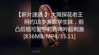 【新片速遞】2022-3-10【小狐狸操良家】肉感大奶骚熟女，洗完澡吃点水果再开操 ，镜头前吸吮舔屌 ，揉着大奶子 ，正入抽插猛操[188MB/MP4/33:26]