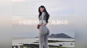 最新推特大神NYX反差婊骚女友性爱私拍记录 漂亮女神各种露脸口交颜射露出激情啪啪