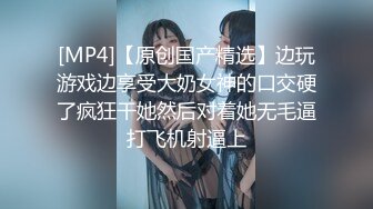 [MP4/ 304M] 7月新流出黑客破解家庭网络摄像头偷拍大叔深夜终于盼到外出归来的媳妇迫不及待扒光衣服上床啪啪