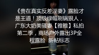 [MP4/ 495M]&nbsp;&nbsp;调教漂亮小姐姐！穿上黑丝高跟鞋！尿尿双女舌吻，前后夹击操逼，扶腰站立后入爆插