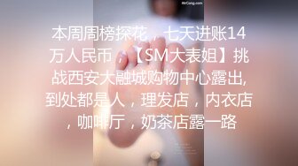 MDX-0234-05_扭動細腰激情碰撞之娜樣的觸覺官网-沈娜娜