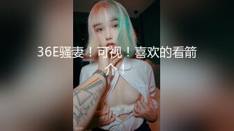 ❤️云盘高质露脸泄密！究极反差婊广西人妻野战3P不健康视图无水版流出，人前良家，人后淫妇，反差极大