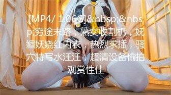 黑丝伪娘吃鸡贴贴 你在学校宿舍怎么解决呀 喜欢这样操你吗 喜欢 跟女友打电话的小母狗开始还害羞不想露脸后面就无所谓了