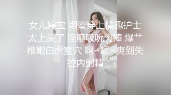 公园女厕全景偷拍多位高颜值小姐姐嘘嘘 (6)