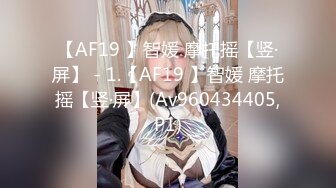 男友早起饥渴难耐女友帮满足大屌狂吞深喉