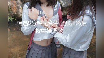 【骑洋马光荣】美国9寸大屌男友和香港长腿嫩模女友