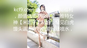 【新速片遞】&nbsp;&nbsp;商城抄底高颜值小姐姐 这身材颜值是真的不错 黑骚丁也诱惑 [195MB/MP4/1:48]