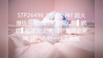 骚老婆想3p了