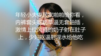 爱妻口交2，露脸