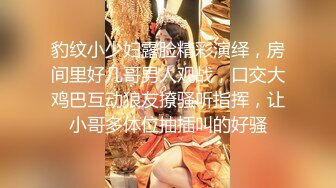 [MP4/664MB]【onlyfans】在美国的韩裔中国年轻嫩妹【Elle Lee】11月福利 性爱啪啪 野外口交 颜射