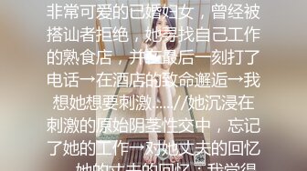 一线鲍大学妹妹与男友开房视频