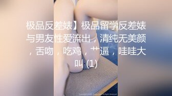 ?扣扣传媒? FSOG062 清纯窈窕身材美少女 ▌Cola酱▌双马尾白丝舞蹈生 肉棒顶到G点插的好深 内射浇筑精液