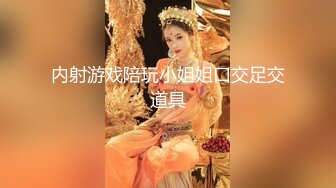 顶级嫩模女神『KALVIN』 露脸才是王道 颜值身材天花板级！与金主爸爸深入交流！穷人的女神富人的精盆1