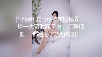 无水印[MP4/288M]11/10 漂亮贫乳美女好湿啊水声都哗哗还不好意思承认很会叫VIP1196