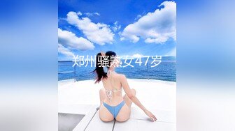 11月新品福利，OF清纯娃娃脸，极品身材女模【小小sharolxiao】私拍，楚楚可怜的小女奴.rar (1)