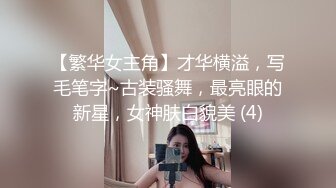 千人斩寻欢第二场性感黑色长裙妹子，翘屁股舔弄深喉口交上位骑坐自己动