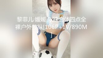 【新片速遞】 完美女神，床上的性感尤物全程露脸激情啪啪，口技一流淫荡风骚，形容不出的美，69舔逼无套抽插激情上位好骚[1.08G/MP4/40:59]