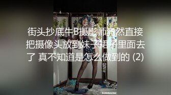 操00后大奶子骚逼