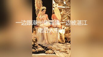 【新片速遞】&nbsp;&nbsp; ❤️❤️白嫩美臀舌钉妹妹，极品美臀被爆草，小舌头舔屌口活不错，撸硬肥臀骑乘位，快速抽插打桩机，特写视角[376MB/MP4/00:20:50]