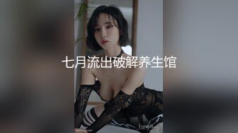 徐州大学生深情口活