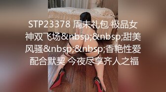 迷你级，坐标湖南，清纯邻家妹子【小白甜妹】吹风机加热逼这是什么操作，极品反差，骚劲上来了好疯狂！