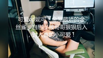 ⚫️⚫️云盘高质露脸泄密！长发气质小姐姐【李X恩】露脸性爱自拍被花臂前男友报复流出，可惜已成黑木耳