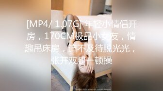 [FERA-127] 初めて彼女ができた息子を溺愛する母親がライバル心剥き出しで中出し色仕掛け 愛情こじらせ相姦 水野優香