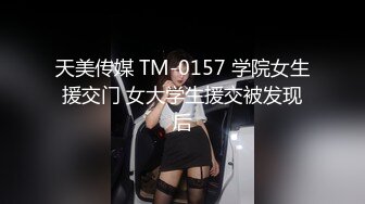 [MP4]【超推荐会尊享】蜜桃影像传媒魅惑新作-情欲早晨 美乳女神思春玩乳揉穴高潮 蜜桃女神蕾梦娜